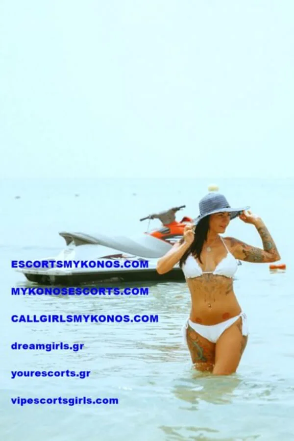 Alice — London escort