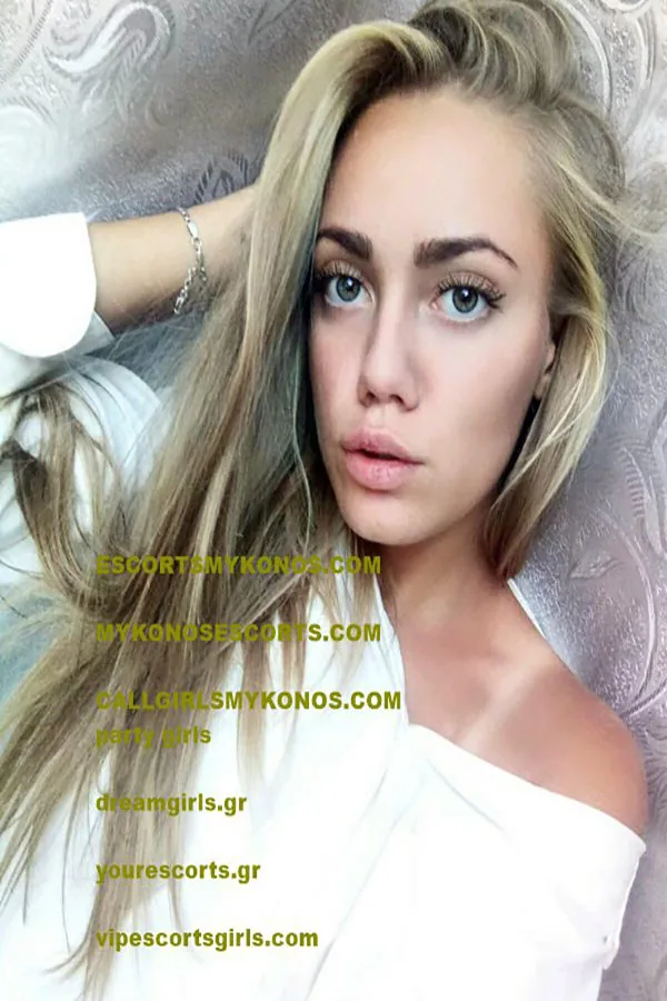 Arina — London escort